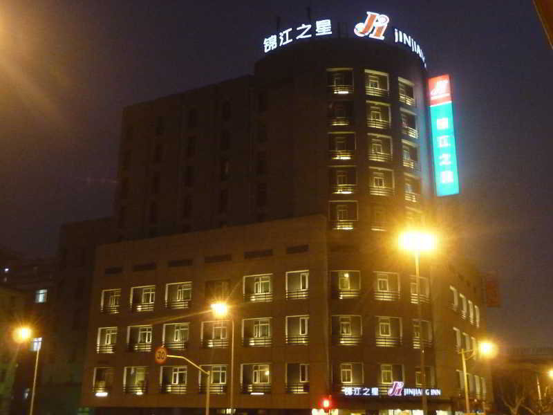Шанхай: Jinjiang Inn Shanghai Gonghexin Road