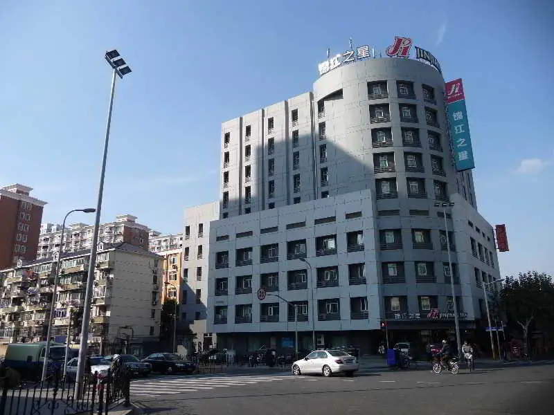 Шанхай: Jinjiang Inn Shanghai Gonghexin Road