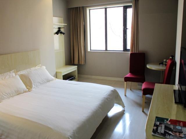 Ханчжоу: Jinjiang Inn Hangzhou Lakeside