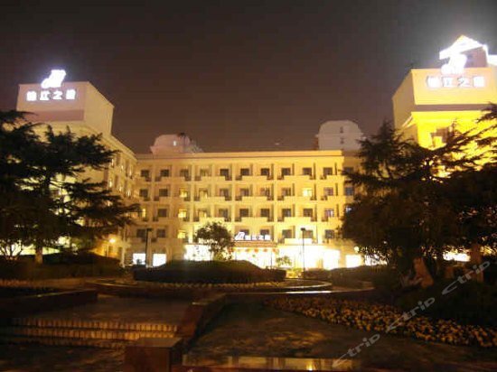 Шанхай: Jinjiang Inn Southwest Shanghai Xinzhuang