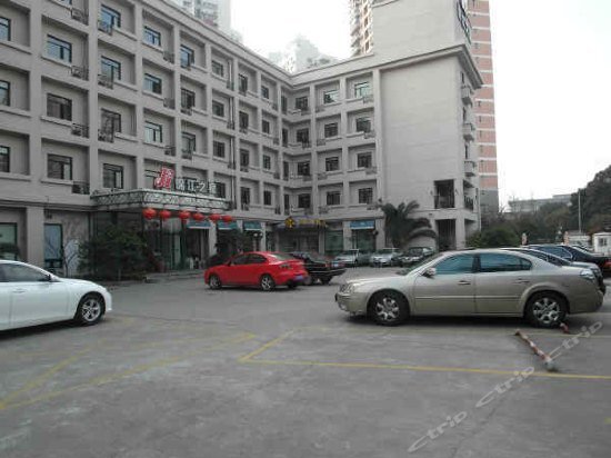 Шанхай: Jinjiang Inn Southwest Shanghai Xinzhuang