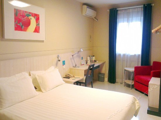Шанхай: Jinjiang Inn Southwest Shanghai Xinzhuang