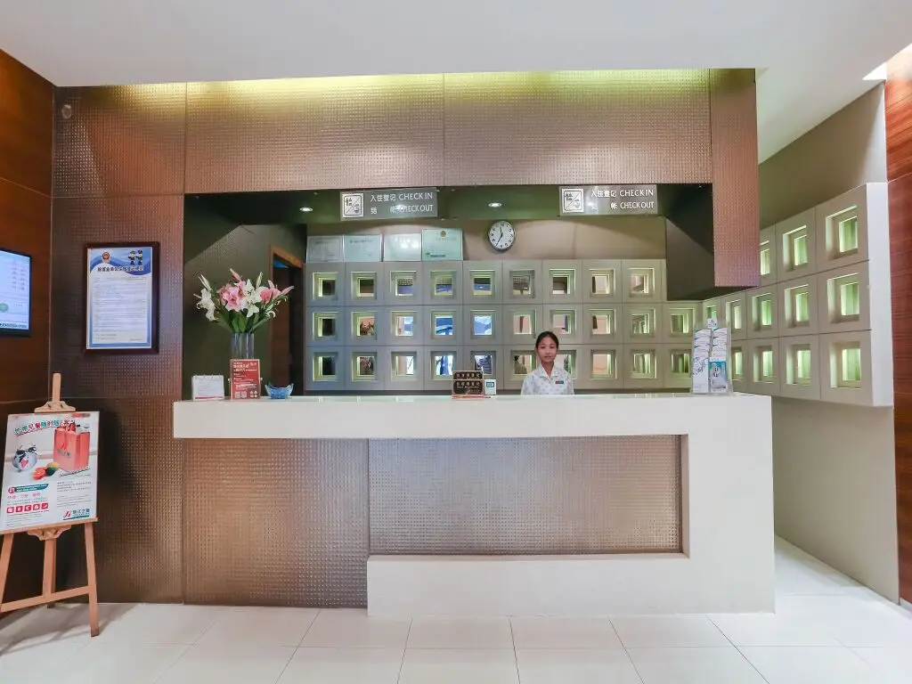 Шанхай: Jinjiang Inn Shanghai Minsheng Rd