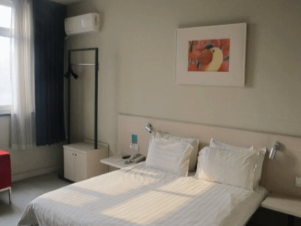 Баотоу: Jinjiang Inn Baotou Qingnian Road Qiante