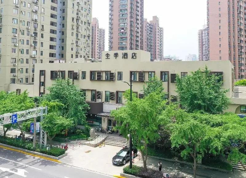 Ji Hotel (Shanghai Hailun Road Metro Station) — фото 1