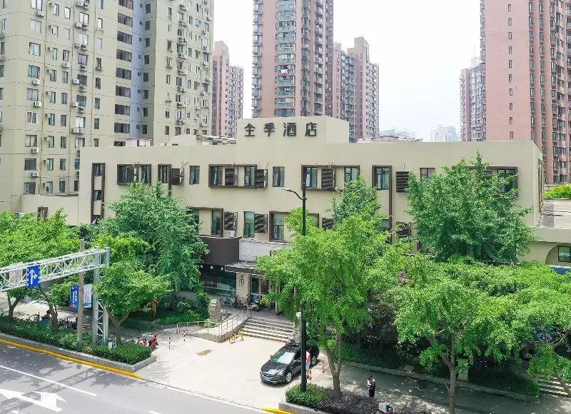 Шанхай: Ji Hotel (Shanghai Hailun Road Metro Station)