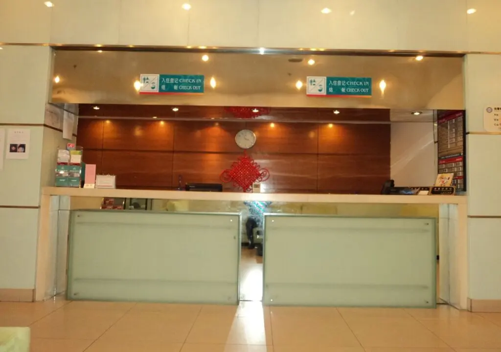 Шанхай: Ji Hotel (Shanghai Hailun Road Metro Station)