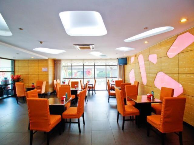 Хэфэй: Jingjiang Inn Hefei Hi-tech Park West Changjiang Road