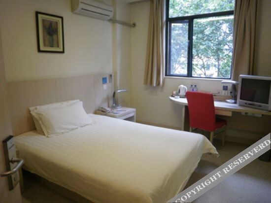 Нанкин: Jingjiang Inn Nanjing Guanghuamen