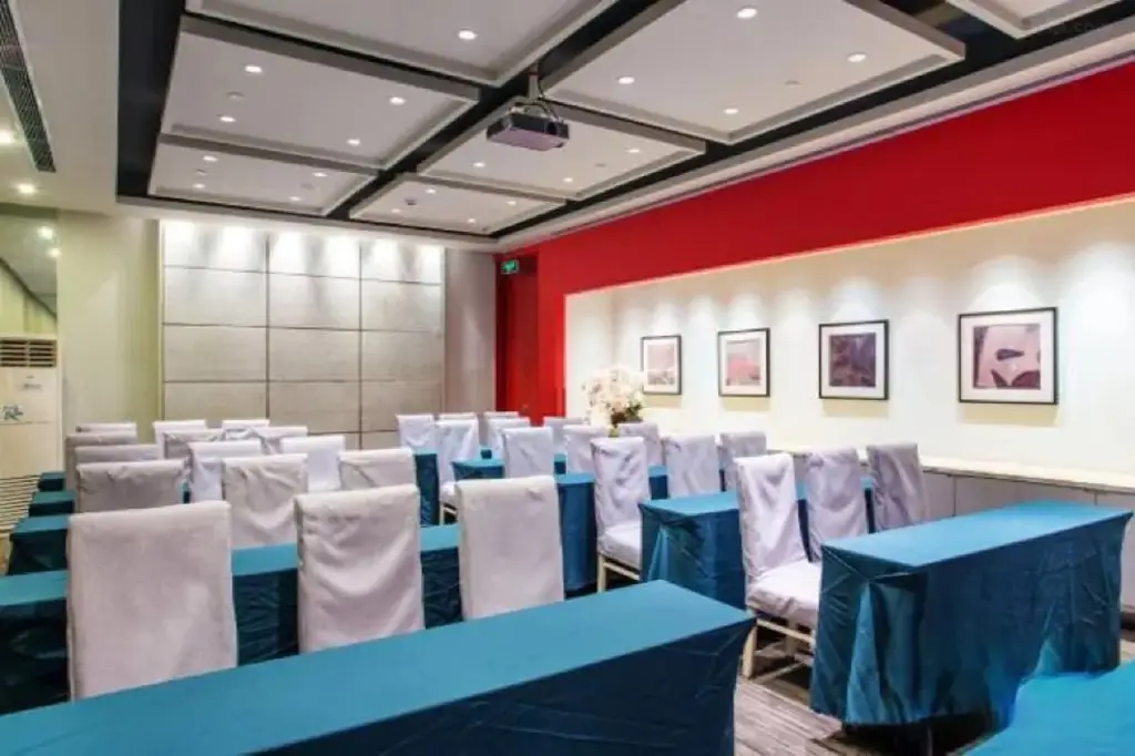 Пекин: JinJiang Inn Guang'anmen
