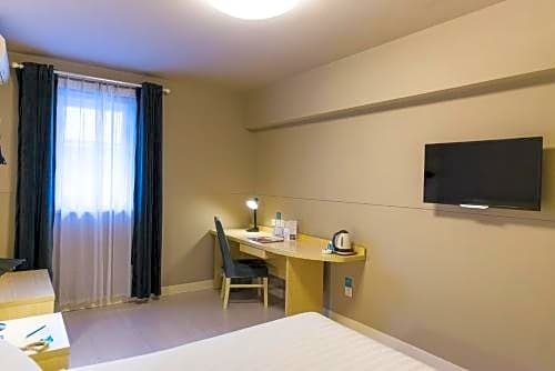 Шанхай: Jinjiang Inn Shanghai Xujiahui South Wanping Road