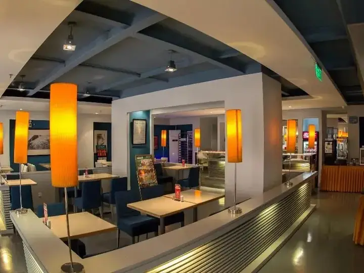 Шанхай: Jinjiang Inn Shanghai NIEC
