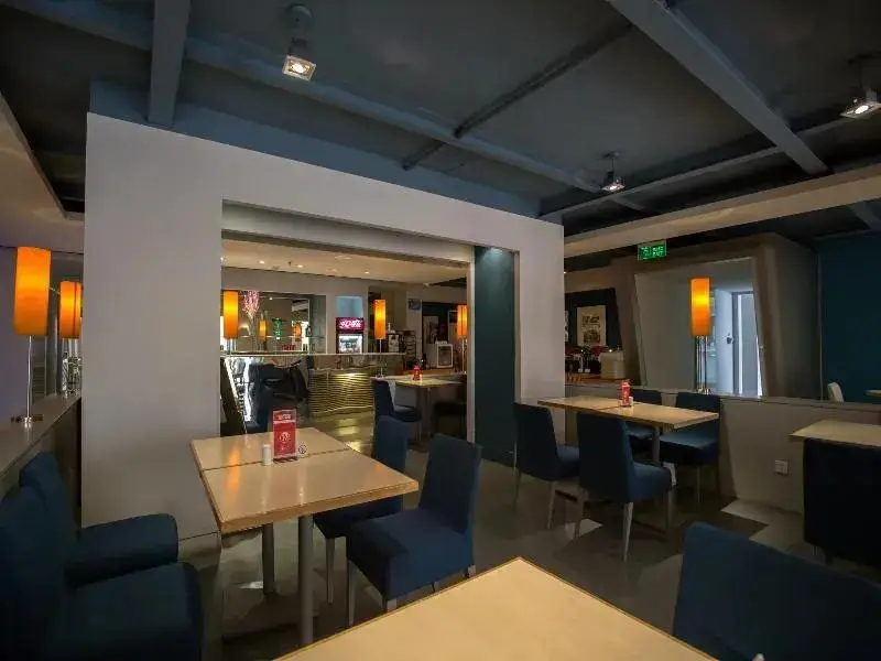 Шанхай: Jinjiang Inn Shanghai NIEC