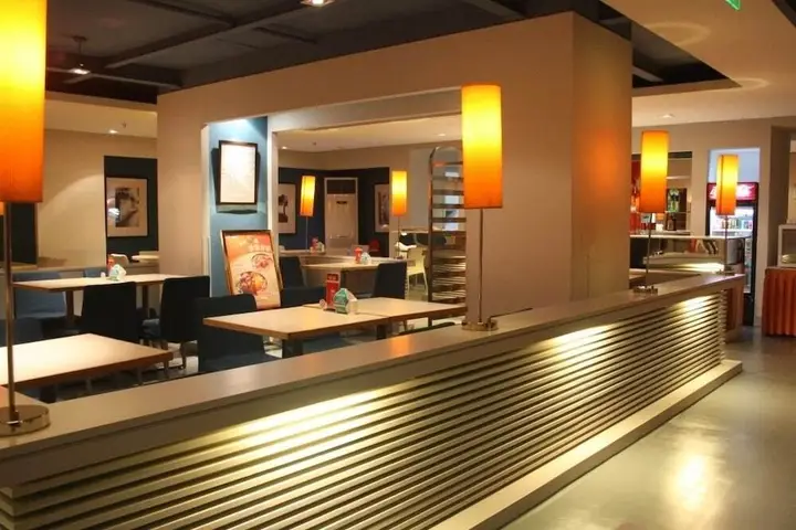 Шанхай: Jinjiang Inn Shanghai NIEC