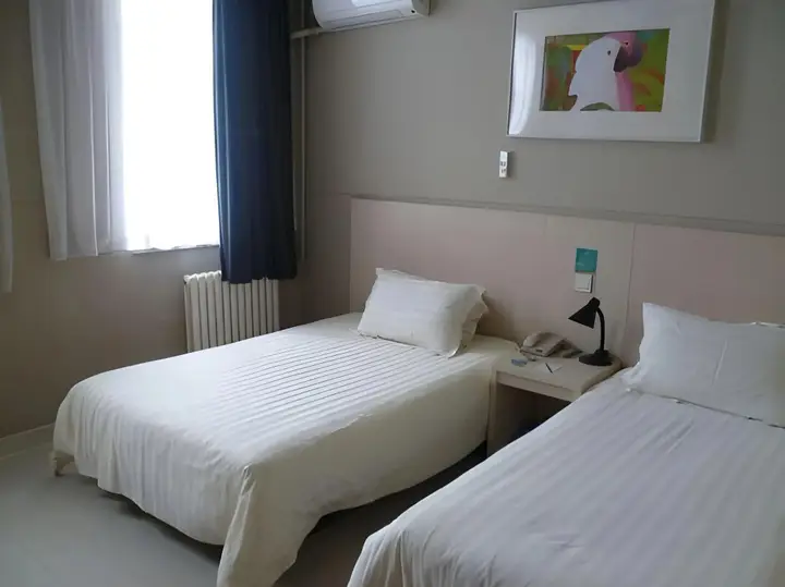 Пекин: JinJiang Inn - Bejing Yizhuang Development Zone