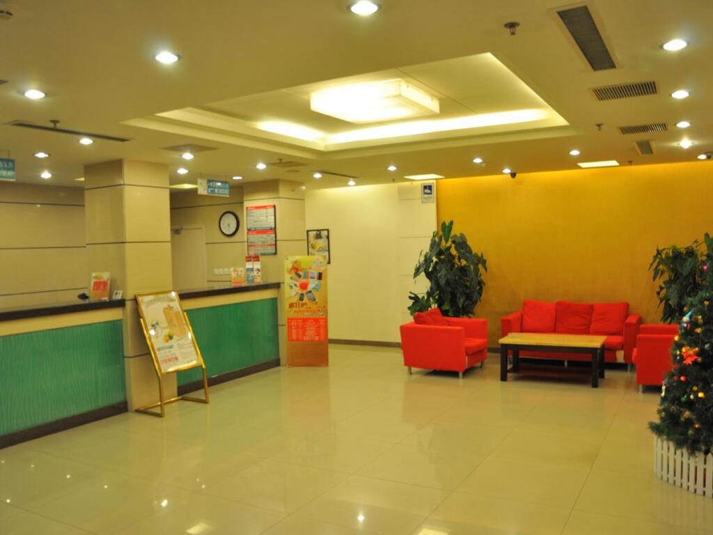 Пекин: JinJiang Inn - Bejing Yizhuang Development Zone