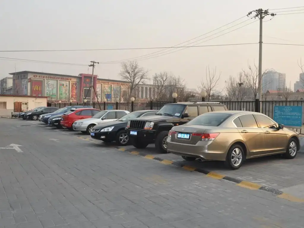 Пекин: Jinjiang Inn Beijing Apple Park Railway Station