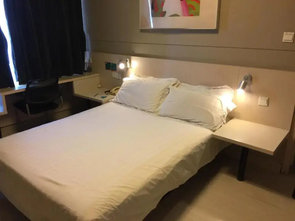 Пекин: Jinjiang Inn Beijing Apple Park Railway Station
