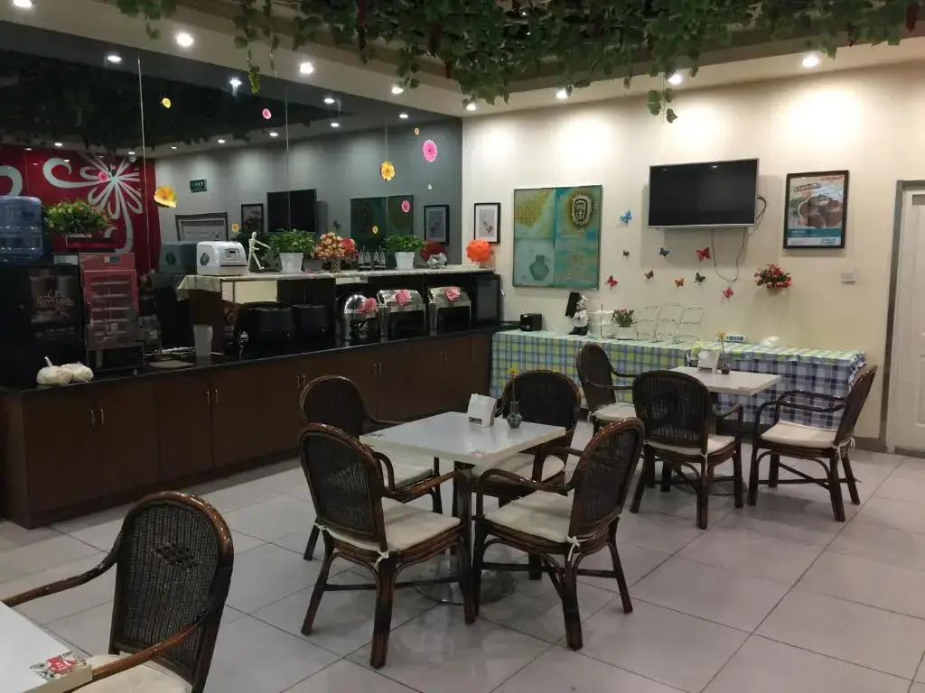 Пекин: Jinjiang Inn Beijing Apple Park Railway Station