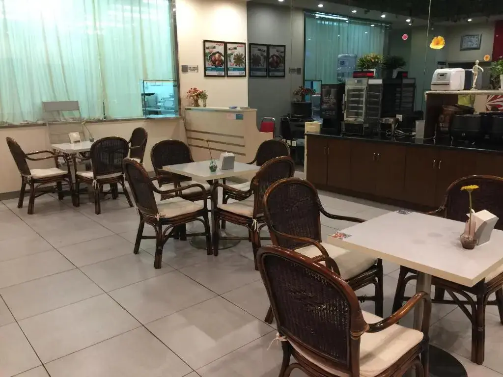 Пекин: Jinjiang Inn Beijing Apple Park Railway Station