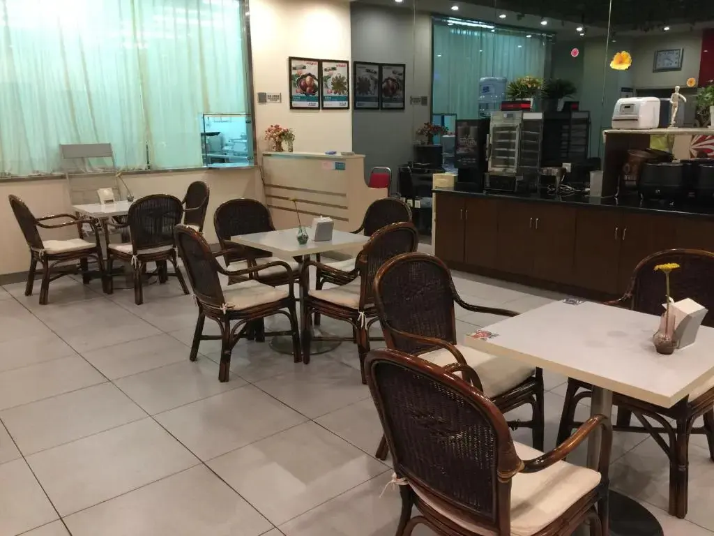 Пекин: Jinjiang Inn Beijing Apple Park Railway Station