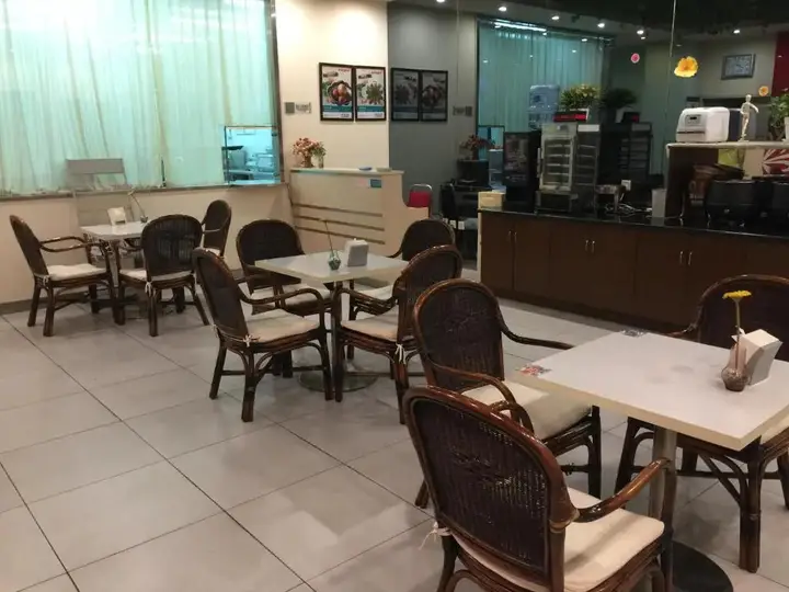 Пекин: Jinjiang Inn Beijing Apple Park Railway Station