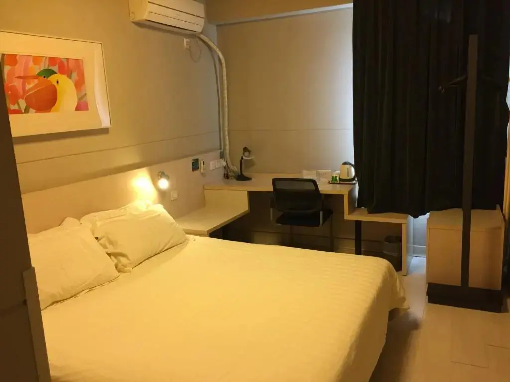 Пекин: Jinjiang Inn Beijing Apple Park Railway Station