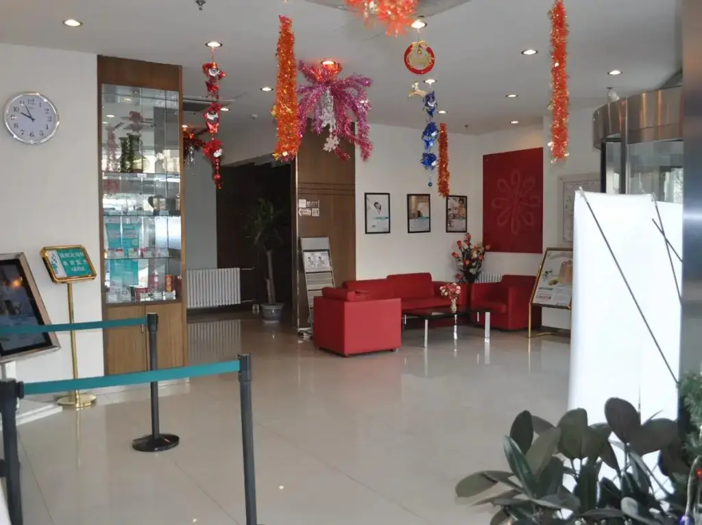 Пекин: Jinjiang Inn Beijing Apple Park Railway Station
