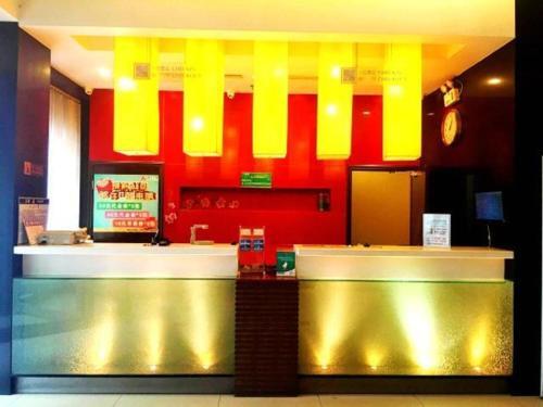Чжанцзякоу: Jinjiang Inn Zhangjiakou Renmin Park