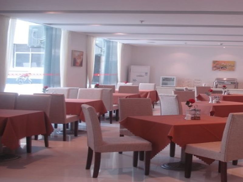 Нинбо: Jinjiang Inn Ningbo Youngor