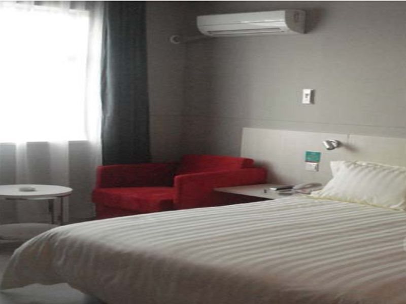 Нинбо: Jinjiang Inn Ningbo Youngor