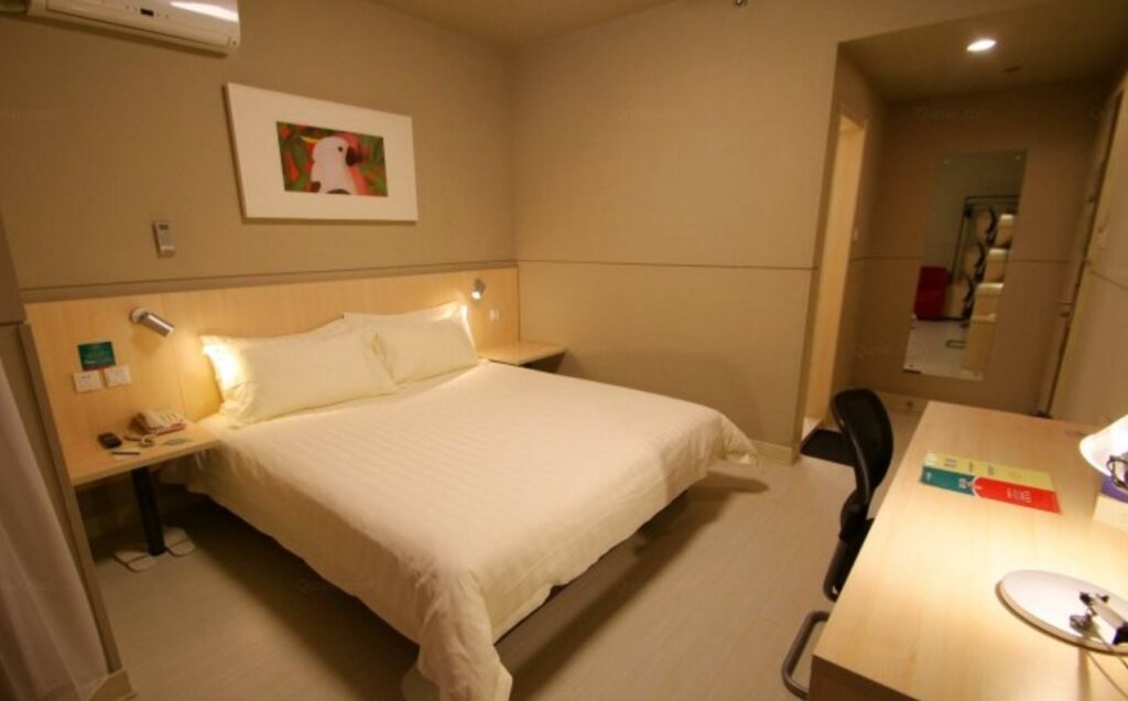 Шанхай: Jinjiang Inn Shanghai Xujing