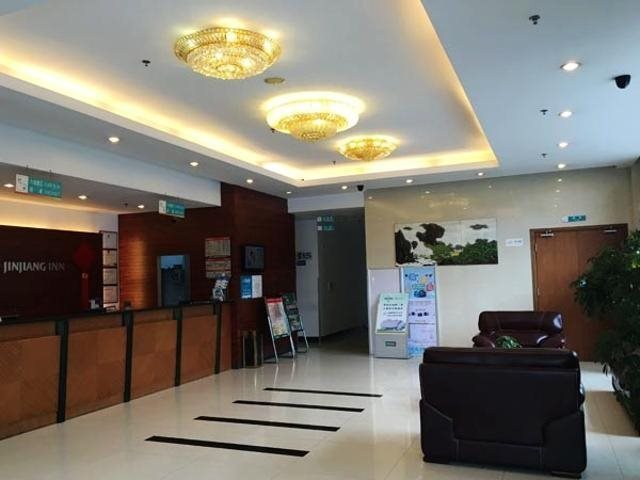 Шанхай: Jinjiang Inn Shanghai Xujing