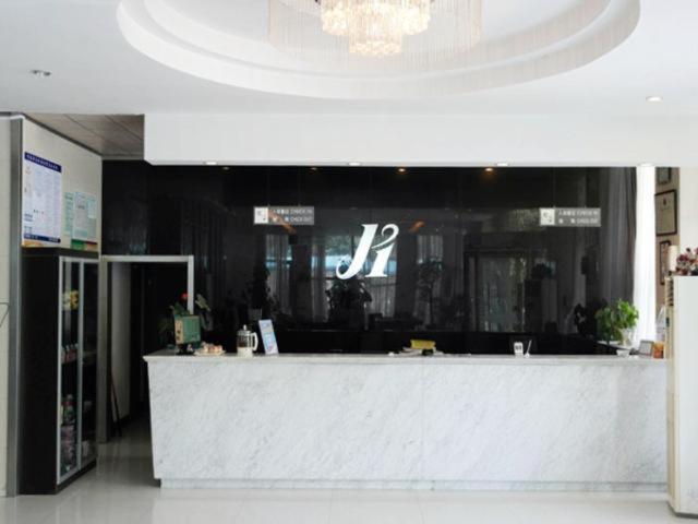 Jingjiang Inn Jurong Renmin Road — фото 1
