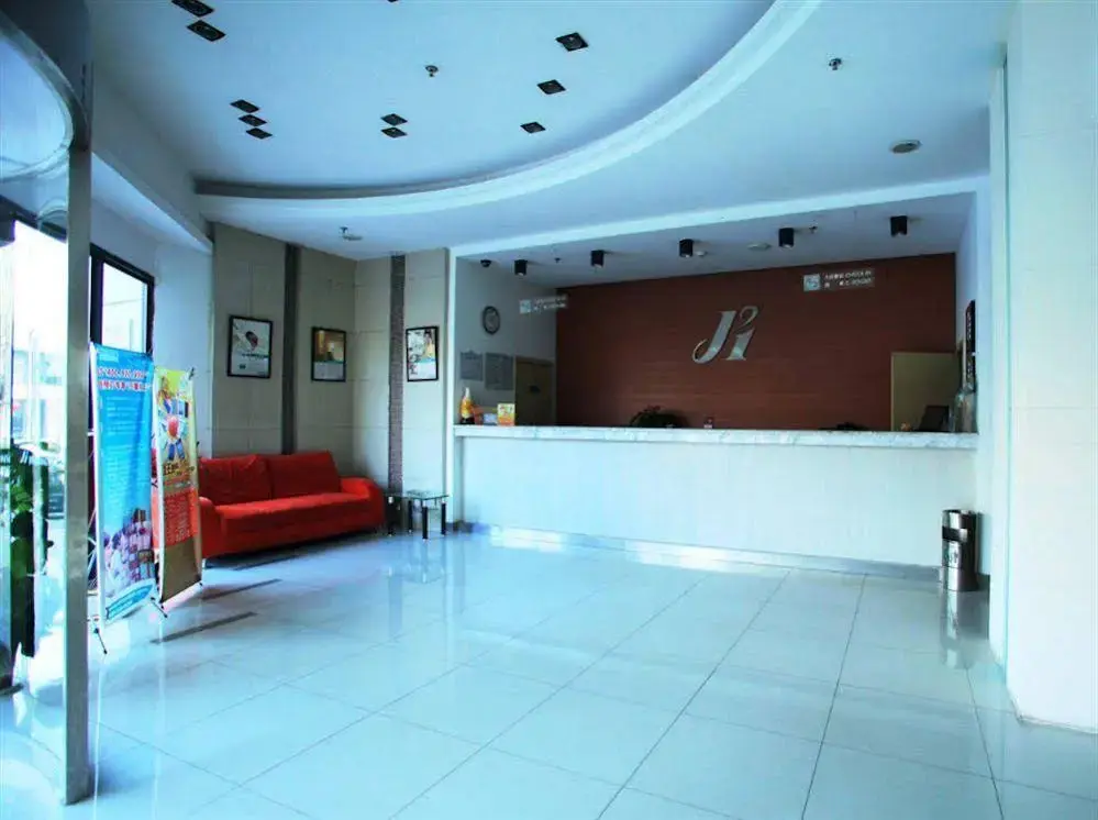 Нанкин: Jinjiang Inn Zijinshan Huayuan Road