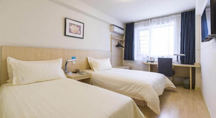 Нанкин: Jinjiang Inn Zijinshan Huayuan Road