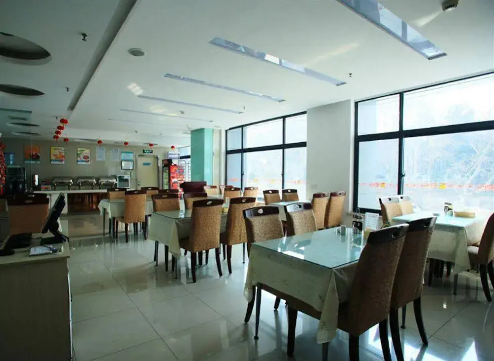 Нанкин: Jinjiang Inn Zijinshan Huayuan Road