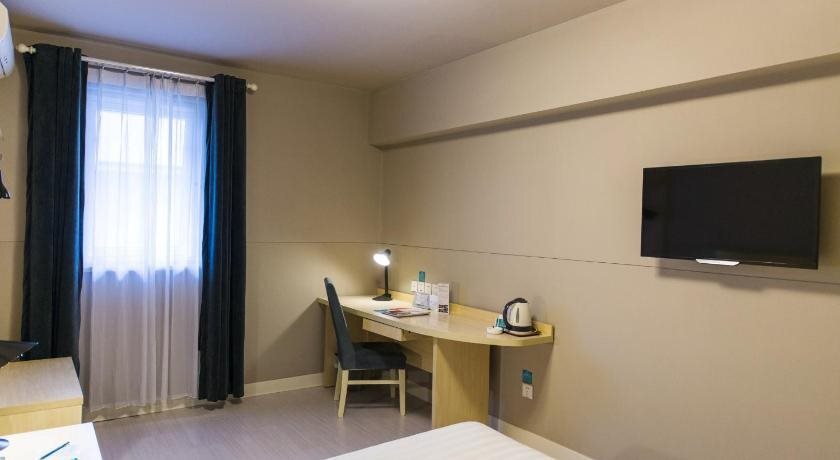 Нанкин: Jinjiang Inn Zijinshan Huayuan Road