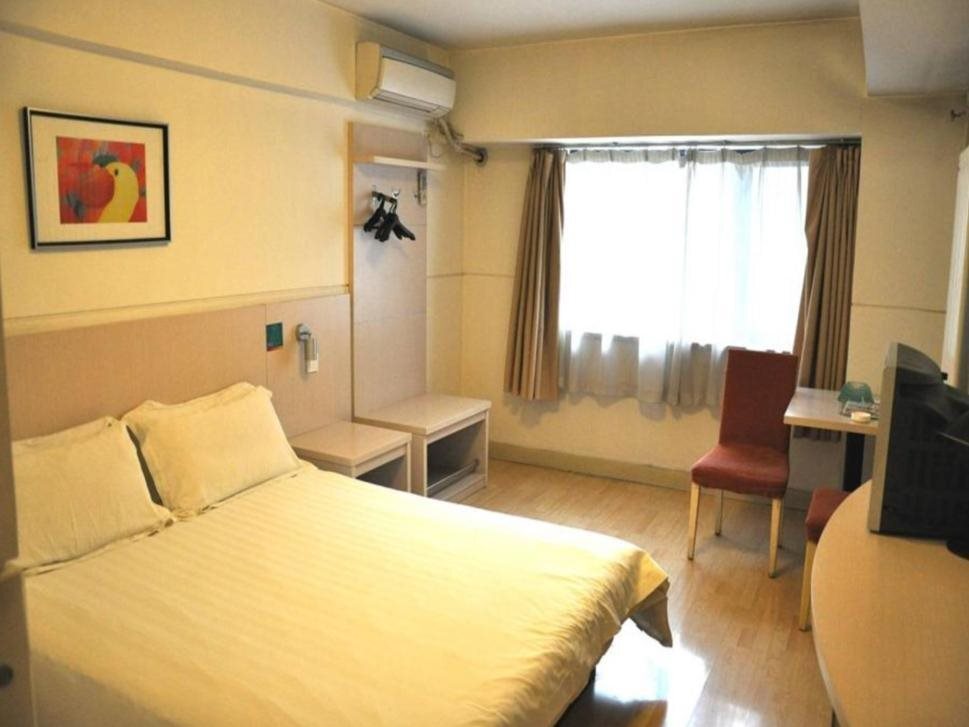 Jinjiang Inn Xi'an Jianguomen Hotel — фото 1
