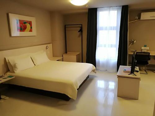 Шанхай: Jingjiang Inn Shanghai International Tourist Holiday Resort Pudong Huinan Subway Station