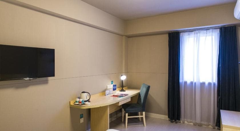 Янчжоу: Jinjiang Inn Yangzhou Passenger Station
