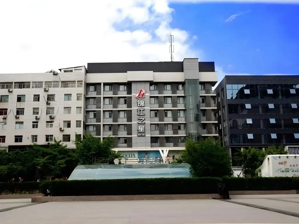 Сиань: Jinjiang Inn Xi'An Bell Tower Luomashi