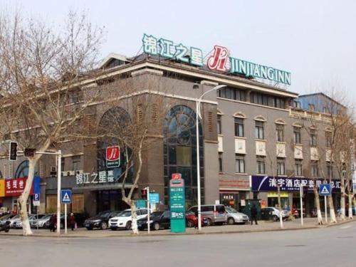 Jinjiang Inn Selected Zhenjiang Xijindu Daxi Road — фото 1