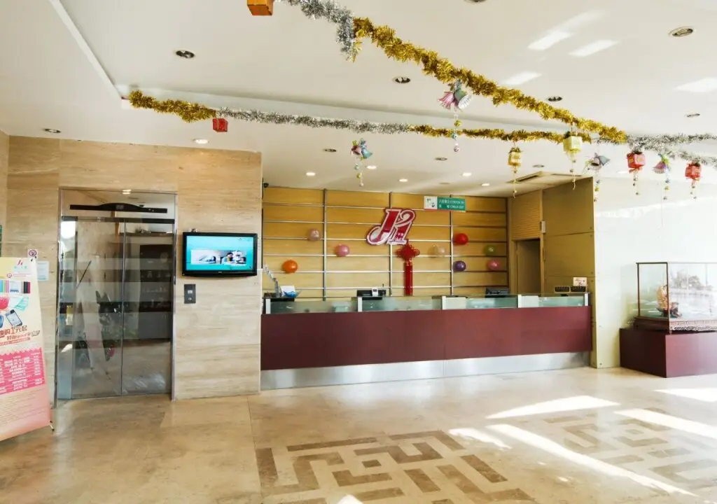Шанхай: Jinjiang Inn Shanghai Longcao Road