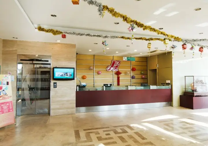 Шанхай: Jinjiang Inn Shanghai Longcao Road