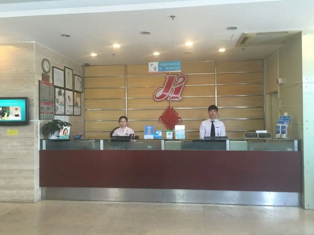 Шанхай: Jinjiang Inn Shanghai Longcao Road