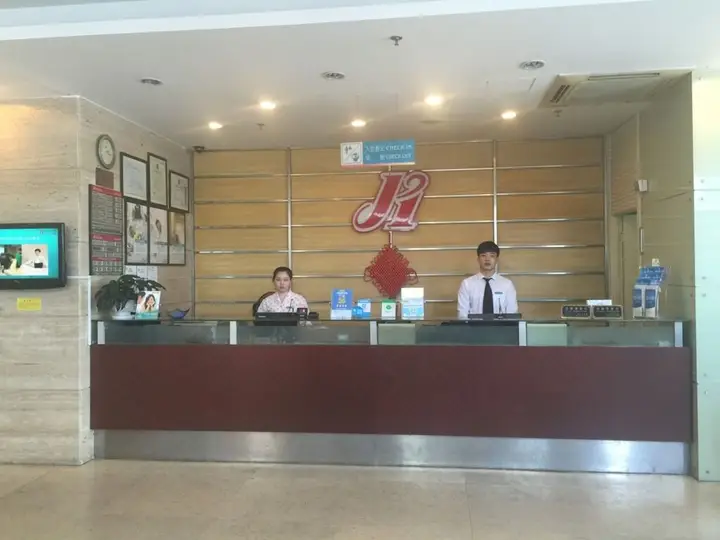 Шанхай: Jinjiang Inn Shanghai Longcao Road