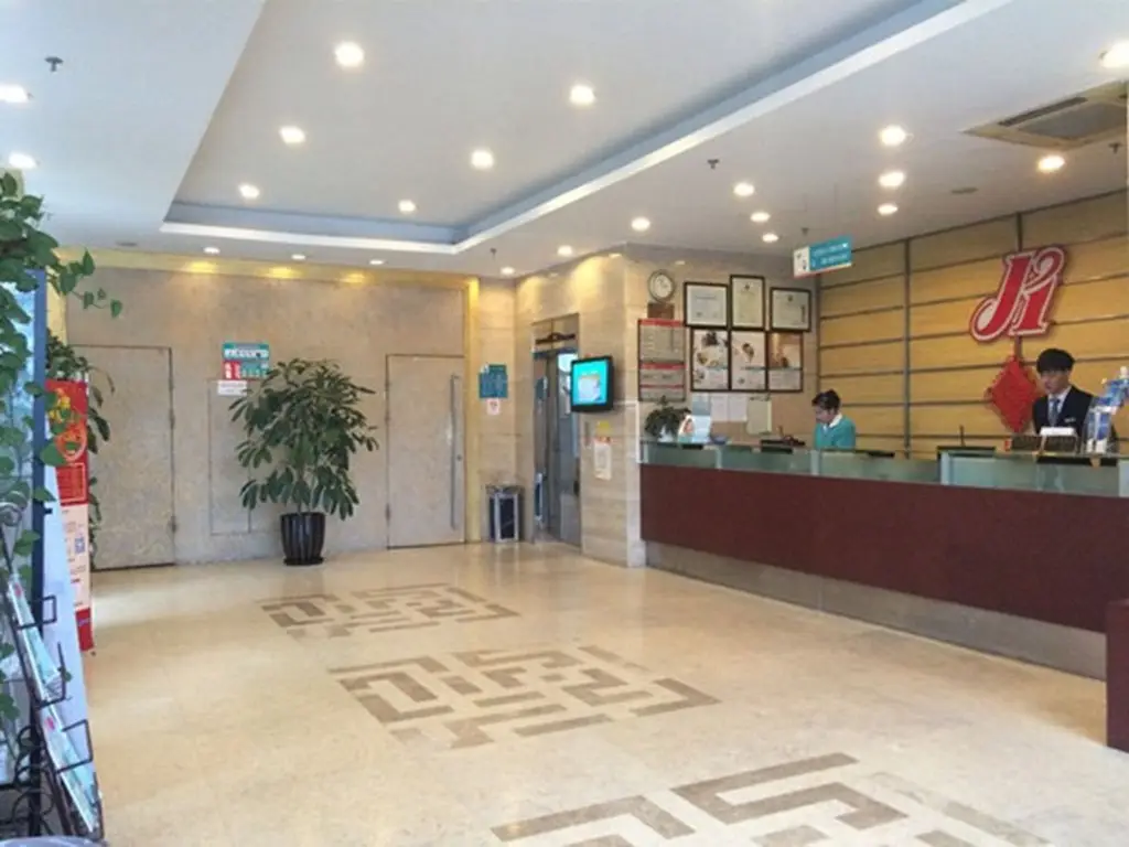 Шанхай: Jinjiang Inn Shanghai Longcao Road