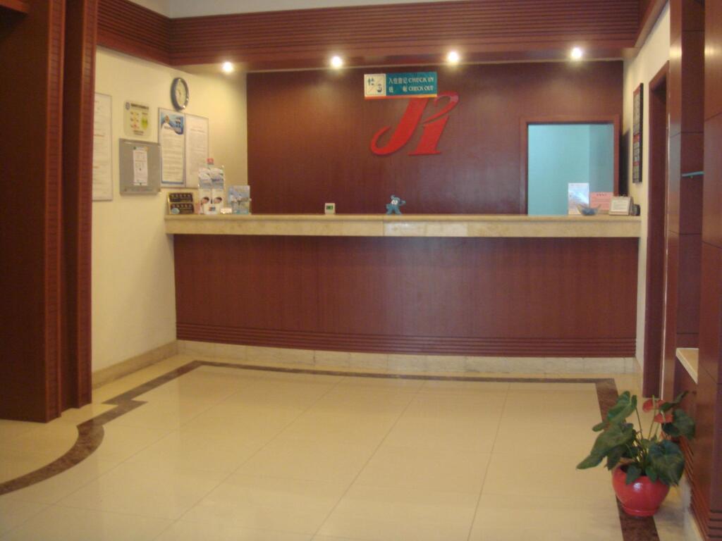 Шанхай: Jinjiang Inn Shanghai Xujiahui Stadium