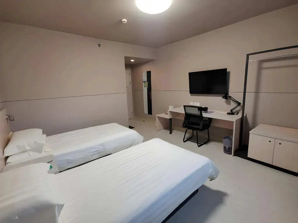 Шанхай: Jinjiang Inn Shanghai Huaihai Road East